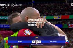 DB电竞:葡萄牙点球大战逆转克罗地亚，佩佩制胜绝杀