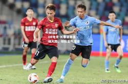 DB电竞:长春亚泰客场大胜，球队士气高涨