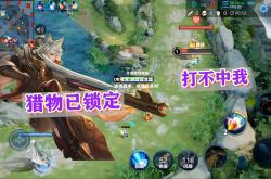 DB电竞:赫塔菲凭借进攻战术，成功反杀对手