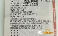 DB电竞:波兰队主场连胜，欧预赛资格赛前景看好